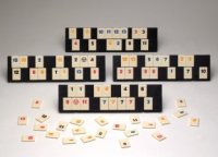 Rummikub